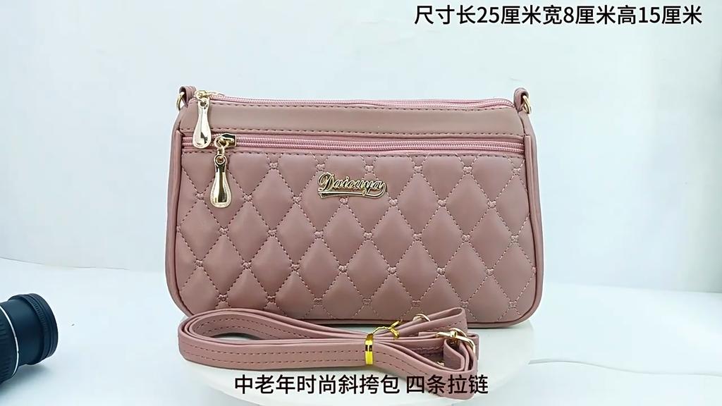 Yeni yaz basit moda saf renk işlemeli küçük parfüm çapraz çanta trend çanta Avrupa ve Amerika Birleşik Devletleri tarzı