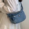 Women's Bag Denim Bag Shoulder Crossbody Bag