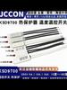 10pcs KSD9700 Normally Open Temperature Control Switch Thermal Protector Plastic Probe