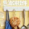 Cute Food Plushie Carrying Pendant With Polyester Fiber For Backpack Decor Gift Idea