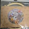 1Pc Hedgehog DIY Embroidery Handmade Fabric Material Kit in English, Suitable for Embroidery Hobby Beginners