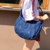 Large Capacity Denim Bag Women's Shoulder Crossbody Bag