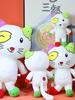Großohriges Tutu Plüschkatzen-Spielzeugpuppe Mit PP-Baumwollfüllung Für Geschenk Und Sammlung
