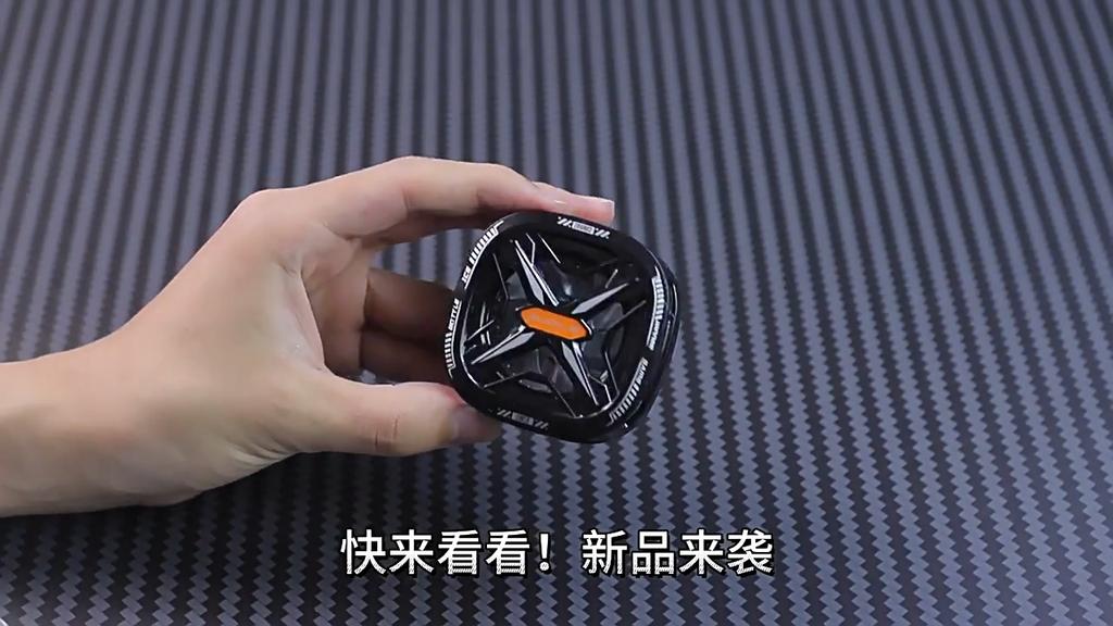 Mobile Phone Radiator Magnetic Semiconductor Live Broadcast E-sports Cooling Artifact Silent Cooling