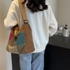 Large Capacity Stitching Contrast Canvas Bag Women's Crossbody Bag Student Class Commuter Bag