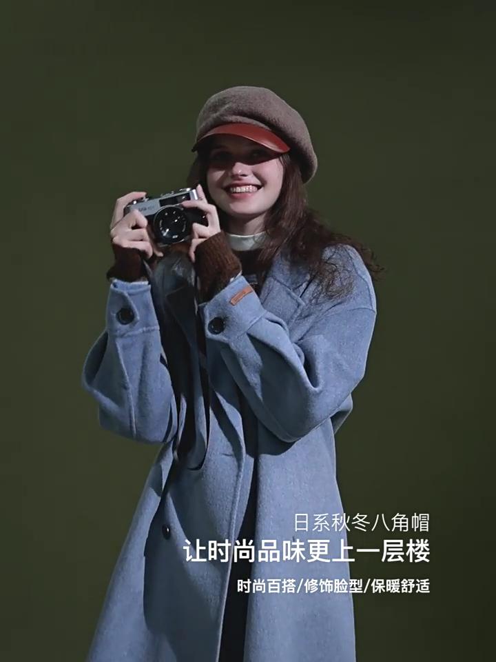 Autumn and Winter New Wool Beret Female Windproof Warm Retro Painter's Hat Versatile Show Face Small