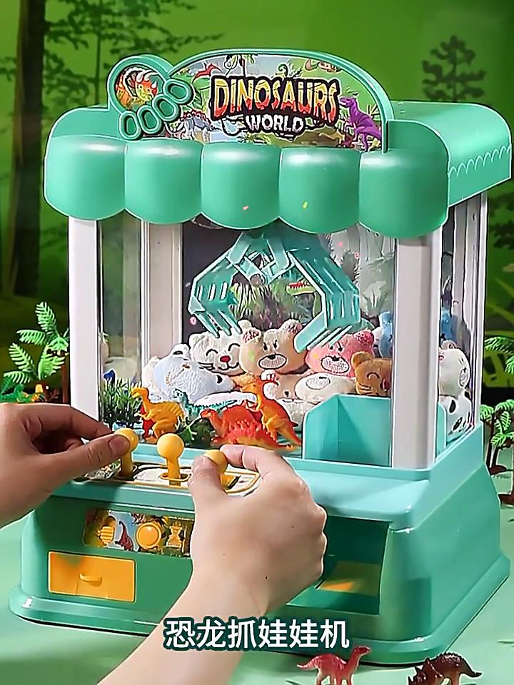 Children's Doll Grabbing Machine, Small Household Mini Clip Doll, Large Coin Twist Machine