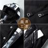 Plus Size M-8XL Winter Warm Vest Men Outerwears Hooded 2024 Fashion Sleeveless Jackets Casual Thick Men's Parkas