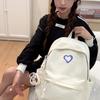 Women Solid Color Backpack Junior High School Student Schoolbag