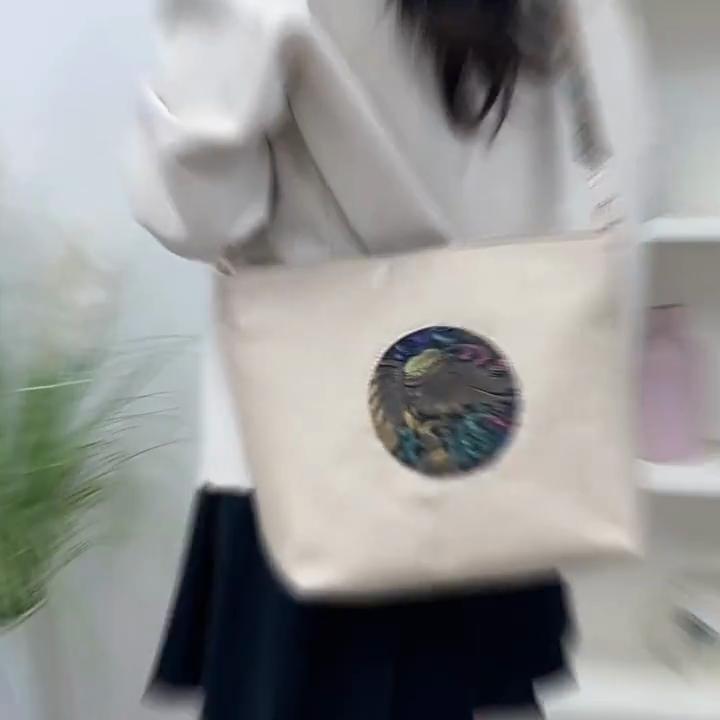 Vintage Elephant Print Crossbody Bag for Women, Boho Leather Shoulder Bag, Adjustable Wide Strap Messenger Purse, Casual Daily Handbag