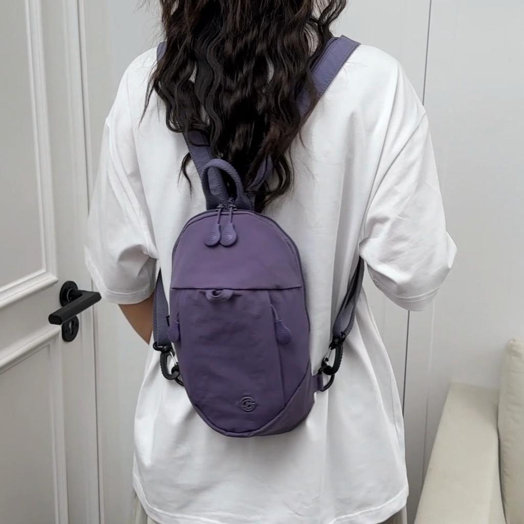 Multifunkční taška přes hrudník Dámský vodotěsný nylonový batoh Lehká crossbody taška na cesty