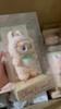 LABUBU Limited Kawaii Rosa Mokoko 1. Vårblomst Kjæreste Vinyldukke Ryggsekk Anheng Dekor Dukke Vår Vill Dukke Bil Anheng Samleobjekt