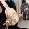 Bear Printed Chest Bag Women's Shoulder Bag Men's Large Capacity Sports Cycling Crossbody Bag