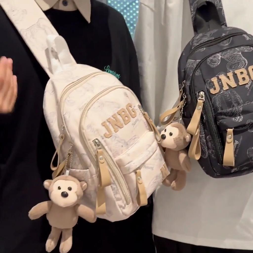 Bear Printed Chest Bag Women's Shoulder Bag Men's Large Capacity Sports Cycling Crossbody Bag