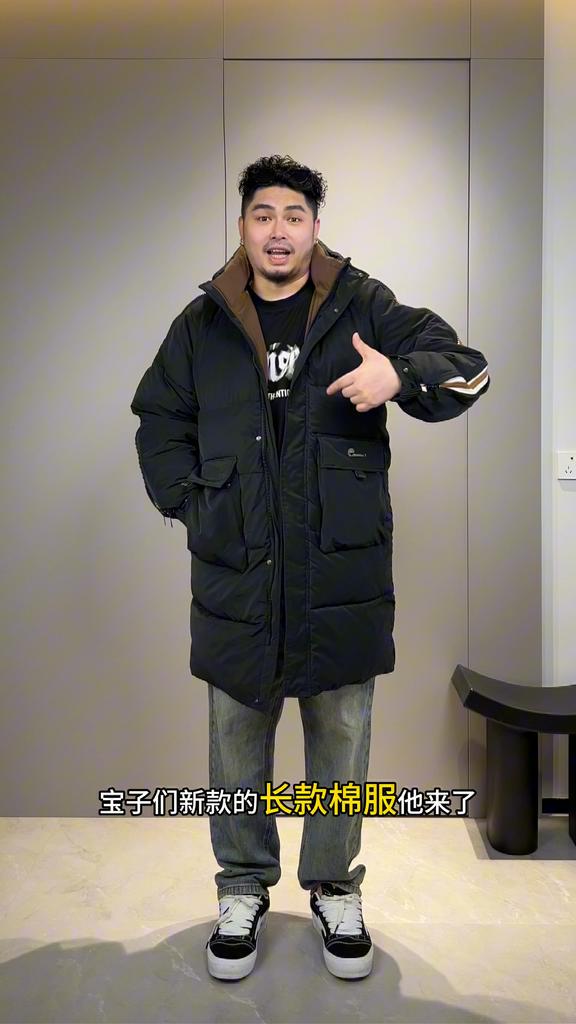 Übergröße 4XL-10XL Mode lange Parkas für Herren im Winter Übergröße Oberbekleidung mit Kapuze lässig locker dick warm Wintermantel