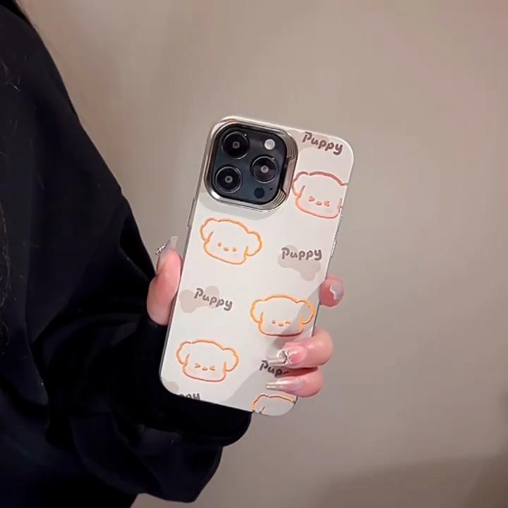 Cute Gold Puppy Case for iPhone 17 iPhone 17 Pro Max