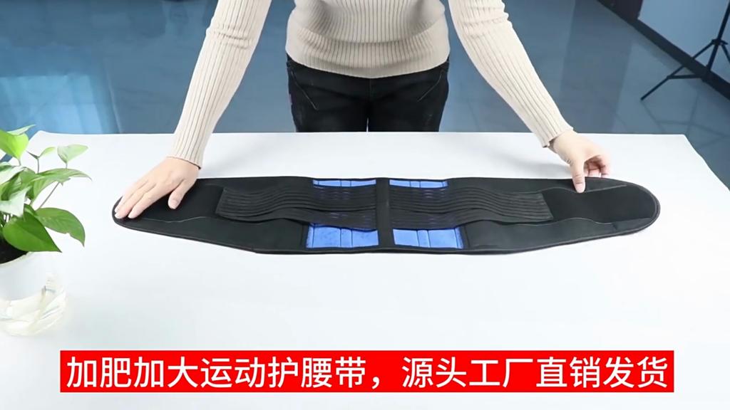 Adjustable Deluxe Neoprene Double Pull Lumbar Lower Back Support Brace Exercise Belt Pain Relief