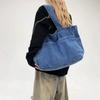 Vintage Denim Bag Women's Large Capacity Lightweight Handbag Tote Bag Student Class Crossbody Bag