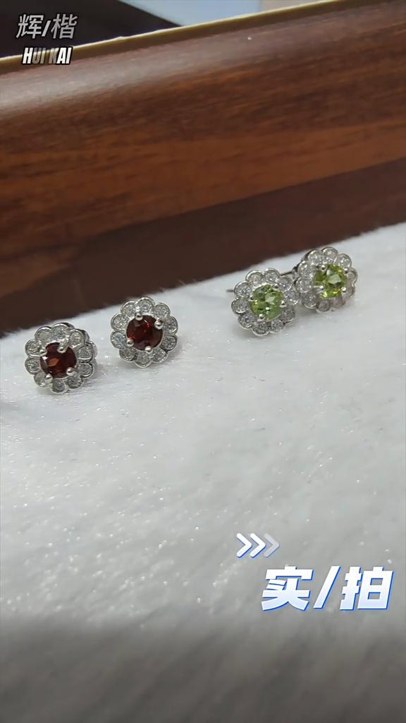 S925 sterling silver stud earrings women's niche natural crystal stone earrings personalized high-end design jewelry