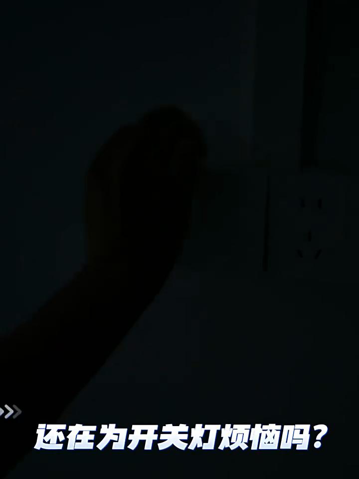 E27 Schraub-Fernbedienungs-Lampenkopf Intelligenter Timer AC85-265V Lampenfassung 5-stufiger Timer-Schalter LED-Lampenfassung Umgebung