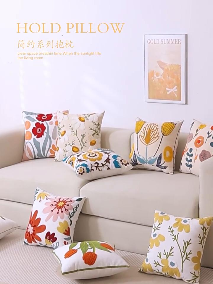 1pc Towel Embroidery Flower Pillow Cases Simple Home Living Room Sofa Decoration Cushion Cover Bay Window Without Pillow Core