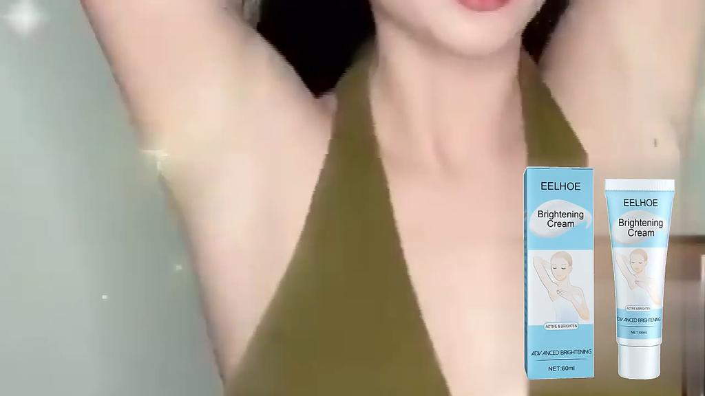 EELHOE Body Whitening Cream Underarm Knee Buttocks Private Bleach Remove Melanin Pigmentation Improve Dull Nourish Brighten Skin Care