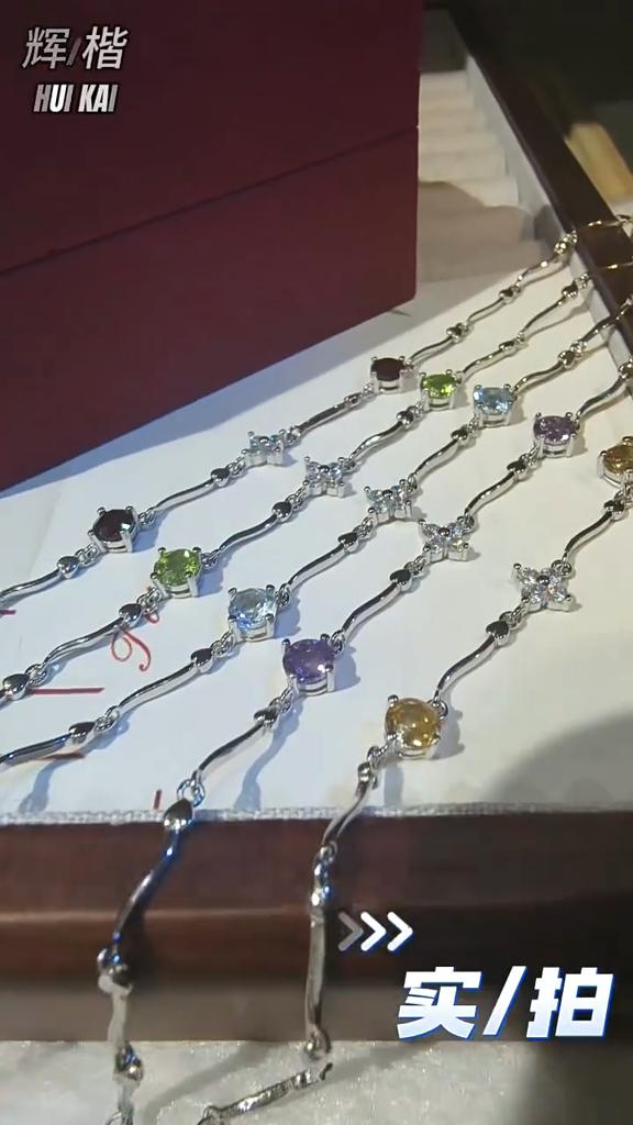 S925 sterling silver bracelet women's natural crystal stone hand jewelry Valentine's Day gift for girlfriend