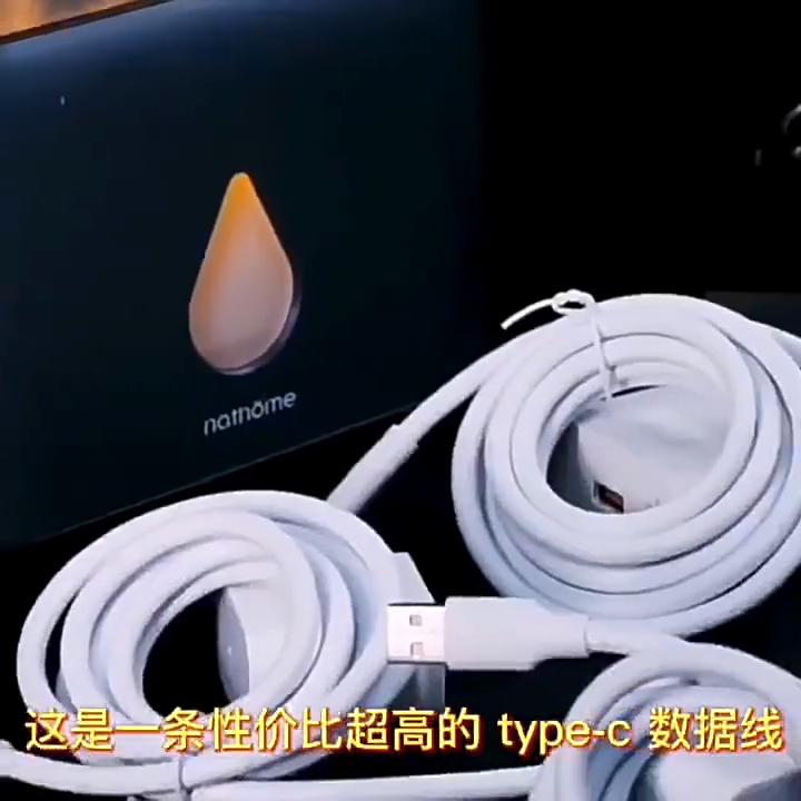 120W rychlý nabíjecí kabel typu C USB C kabel pro Samsung Xiaomi Redmi Huawei Honor nabíječka na mobilní telefon nabíjecí kabel