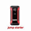 EAFC Protable Car Jump Starter Emergency Power Bank, 12V Portable Car Booster For 6.0L Gas & 4L Diesel Cars