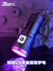120W 395NM UV Blacklight Flashlight 9-Core LED USB Rechargeable Torch for Pet Urine Detection Scorpion Hunting
