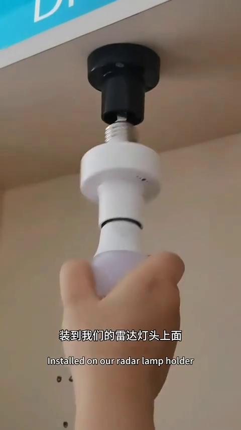 AC85-265V Radar Sensor E27 Socket Smart Light Bulbs Adapter Lamp Holder Base Kitchen Bedroom Light Switch