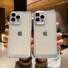 Phone Case For iPhone 17 Air 16 15 14 7 8 Plus 13 12 11 Pro Max Clear Bumper Hard Silicone Luxury Transparent Shockproof Cover