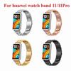Metalowa bransoleta do zegarka Huawei band 11 Stal nierdzewna Klasyczna bransoletka Correa huawei band 11Pro Elegancka bransoleta do smartwatcha