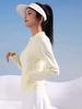 Women Summer Slim Fit Sun Protection Jacket Ice Silk Cooling UV Top Lightweight Breathable Outdoor Sunscreen