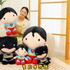 Superman Batman Plush Doll With Pp Cotton Fill Ideal For Playroom Decor And Collectors