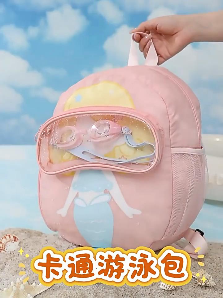 Kids Waterproof Travel Backpack With Dry Wet Compartment And Cartoon Pattern For Beach And Pool Days