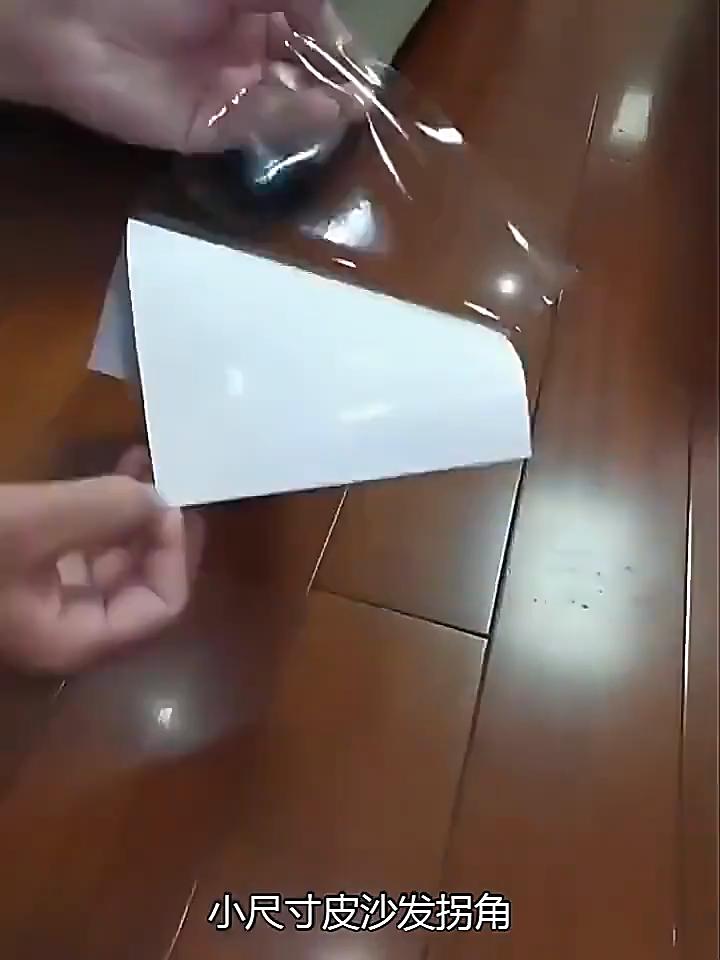 Extra Thick Cat Scratch Guard Self-Adhesive Transparent Film Wall Sofa Furniture Protector Anti-Scratch Dirt-Proof Easy Peel & Stick