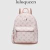 2025 Fashion Women Backpacks With Bear Ornament Small Outdoor Travelling Daypacks For Ladies Pegasus Print Commuting Backpack