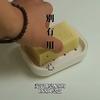 New Bathroom Dish Plate Case Home Shower Travel Hiking Holder Container Soap Box Plastic Soap Box Dispenser Soap Rack