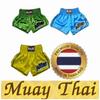 Muay Thai Training Kickboxing Šortky MMA Raja Boxing Retro Vintage Kalhoty Tisk 3D elastický pas Boj Bojové umění Rychleschnoucí Unisex Muži Ženy