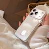 Cover Colorata con Stelline Piccole per iPhone 16, iPhone 17 e iPhone 17 Pro Max