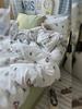 100% Ultra-Soft Cloud Cotton Bedding Set Skin-Friendly 4-Piece Duvet Cover Set Breathable Class A Home Textiles