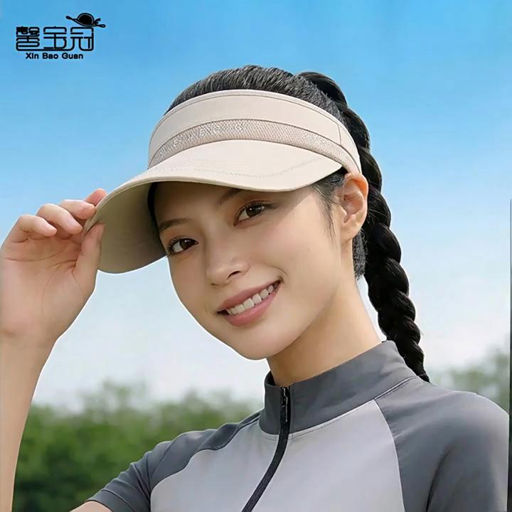 Summer Sun Protection Cap For Women With Large Brim Breathable Polyester Outdoor Casual Ride Hat