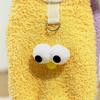Cute Googly Eye Pet Vest for Small Dogs - Soft Fluffy Puppy Clothing (4 Colors) Warm Pet Apparel