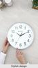 Moderne Wanduhr mit lautloser Sweep-Technologie - 30 cm x 30 cm (Mittel)