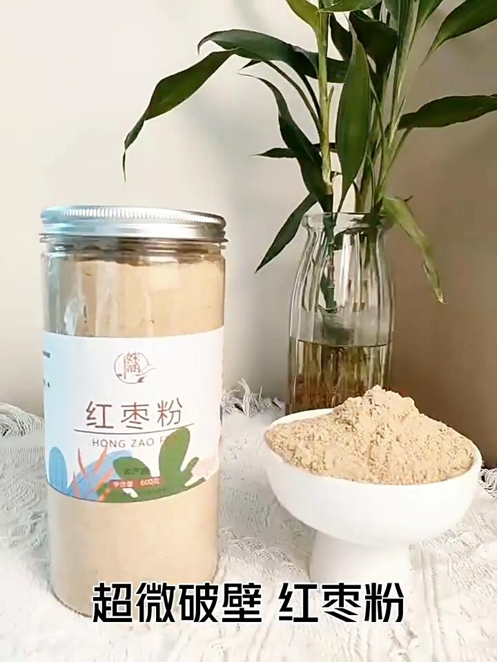 Pure red dates steamed steamed steamed buns baked without additives - 80g