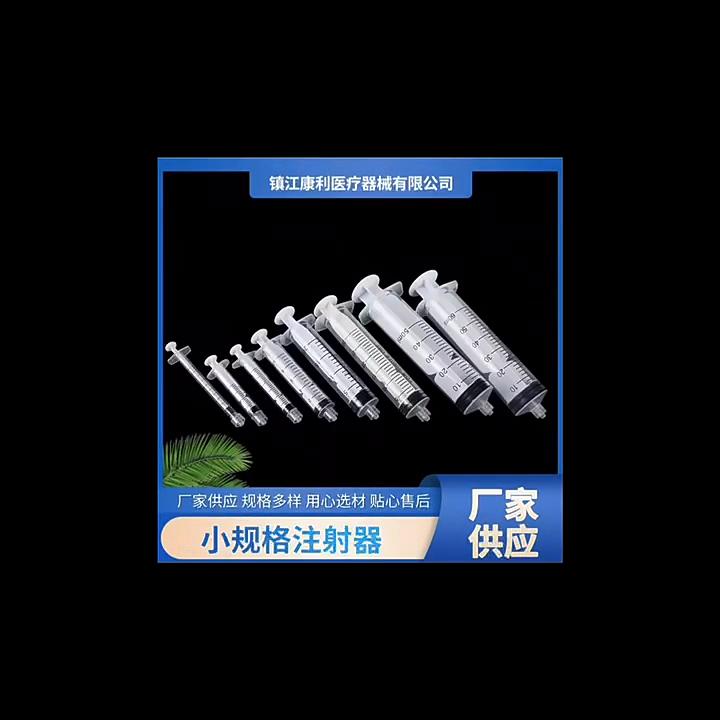 Profesjonalne narzędzie do wyjmowania szminki z formy DIY Akrylowy ściągacz do szminki Strzykawka Zestaw węży Akcesorium