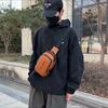 Men's Chest Bag Anti-theft USB Business Messenger Bag Multifunctional Water Repellent Shoulder Bag PU Commuter Backpack Men
