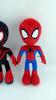 Amazing Spider Man Into The Spider Verse Plush Toys Soft And Cuddly