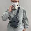 Men's Chest Bag Outer Travel Crossbody Bag Large Capacity Shoulder Bag